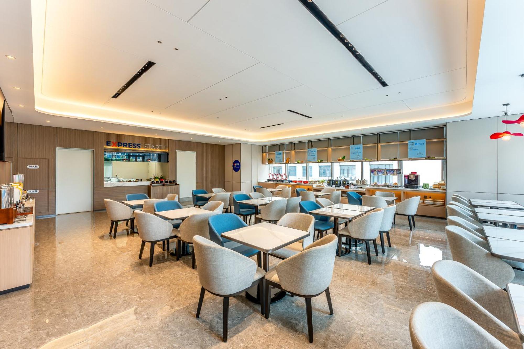 Holiday Inn Express Taizhou City Center By Ihg Zewnętrze zdjęcie