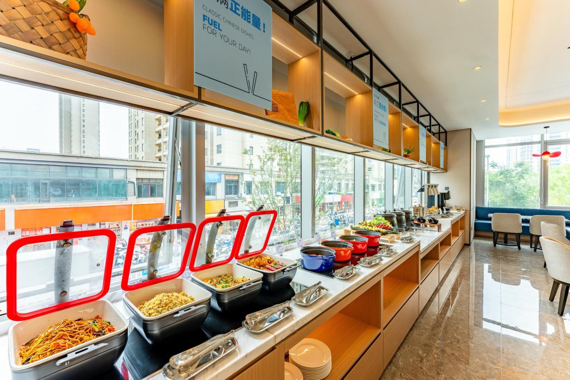 Holiday Inn Express Taizhou City Center By Ihg Zewnętrze zdjęcie
