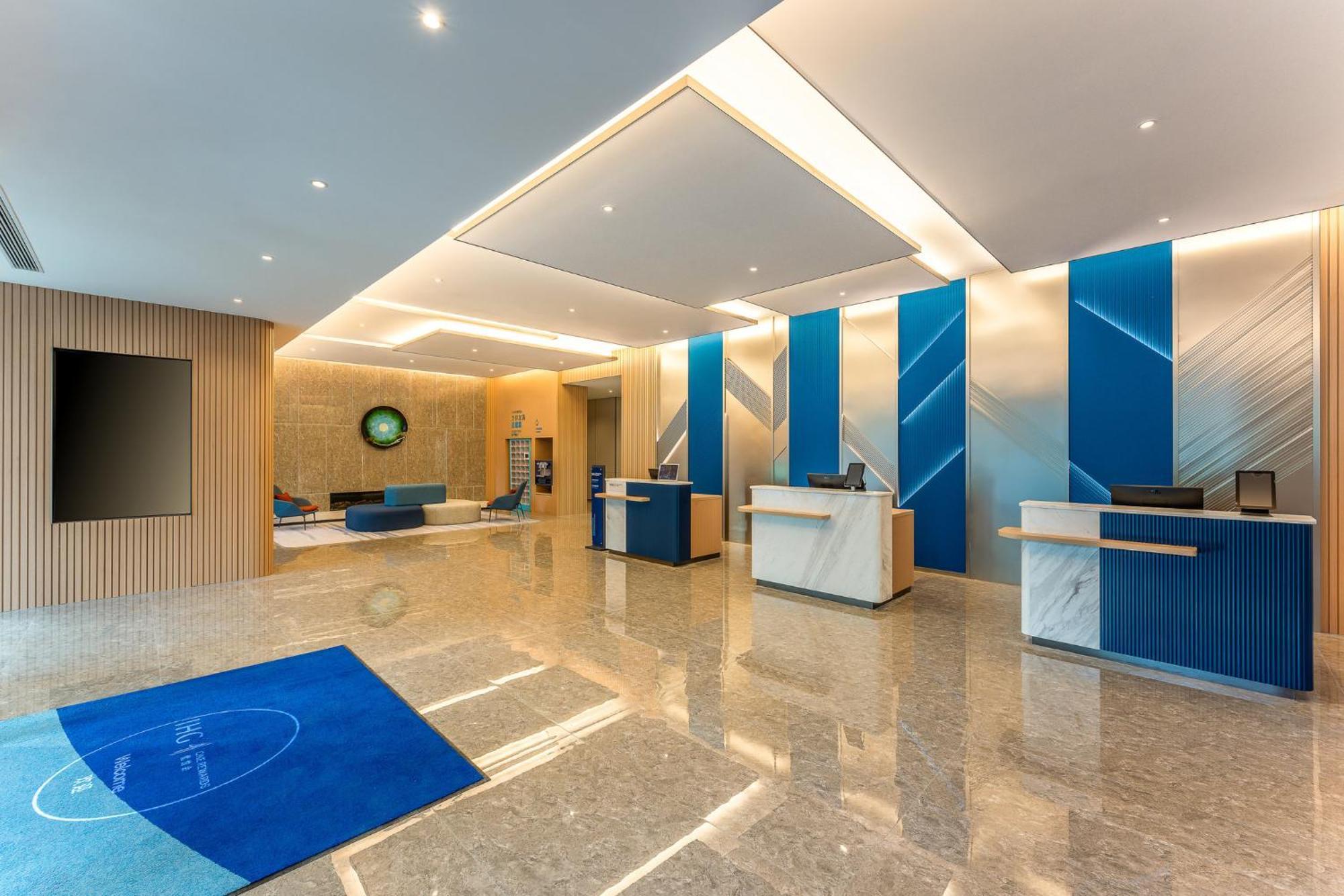 Holiday Inn Express Taizhou City Center By Ihg Zewnętrze zdjęcie