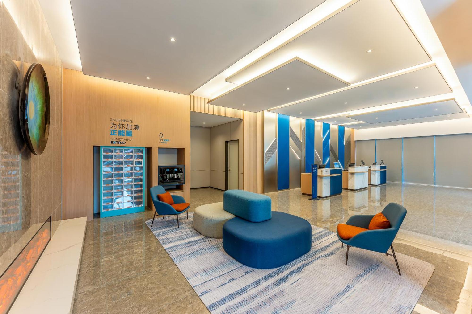 Holiday Inn Express Taizhou City Center By Ihg Zewnętrze zdjęcie