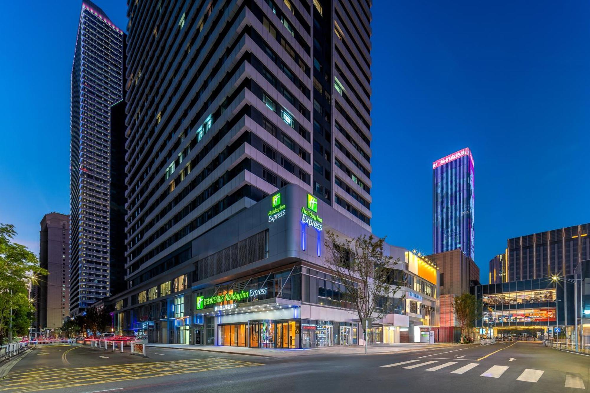 Holiday Inn Express Taizhou City Center By Ihg Zewnętrze zdjęcie